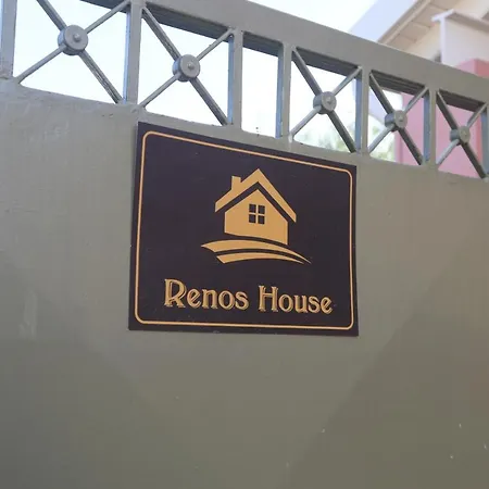 Feriehus Renos House By Corfu Escapes *